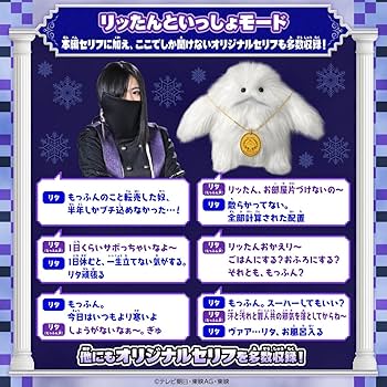 Amazon.co.jp: [バンダイ] 王様戦隊キングオージャー おしゃべりちび