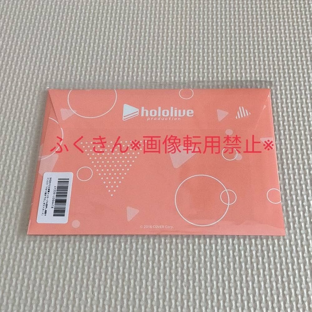 Amazon.co.jp: 沙花叉クロヱ 誕生日記念2023 直筆 ポストカード ホロ