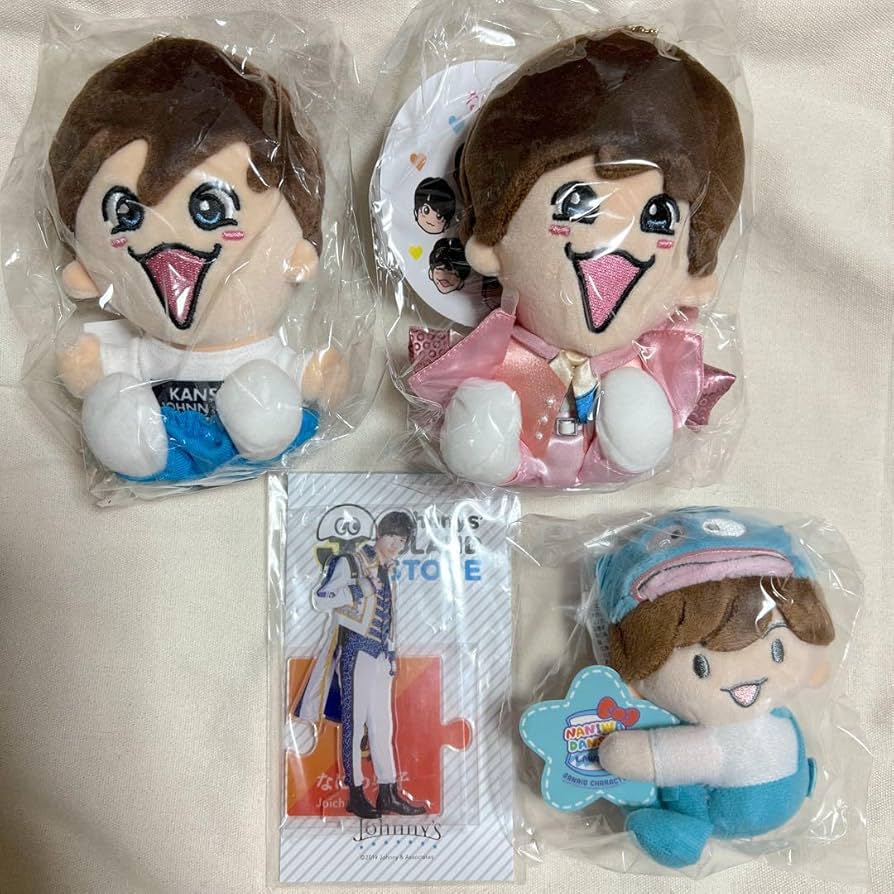 Amazon.co.jp: なにわ男子 藤原丈一郎ちびぬいセット : ホーム＆キッチン