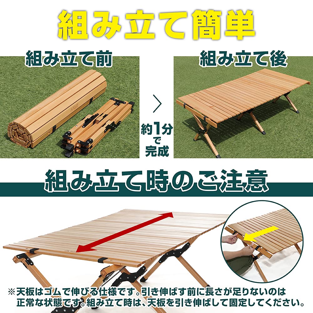 Amazon | VASTLAND(ヴァストランド) ウッドロールトップテーブル 120cm