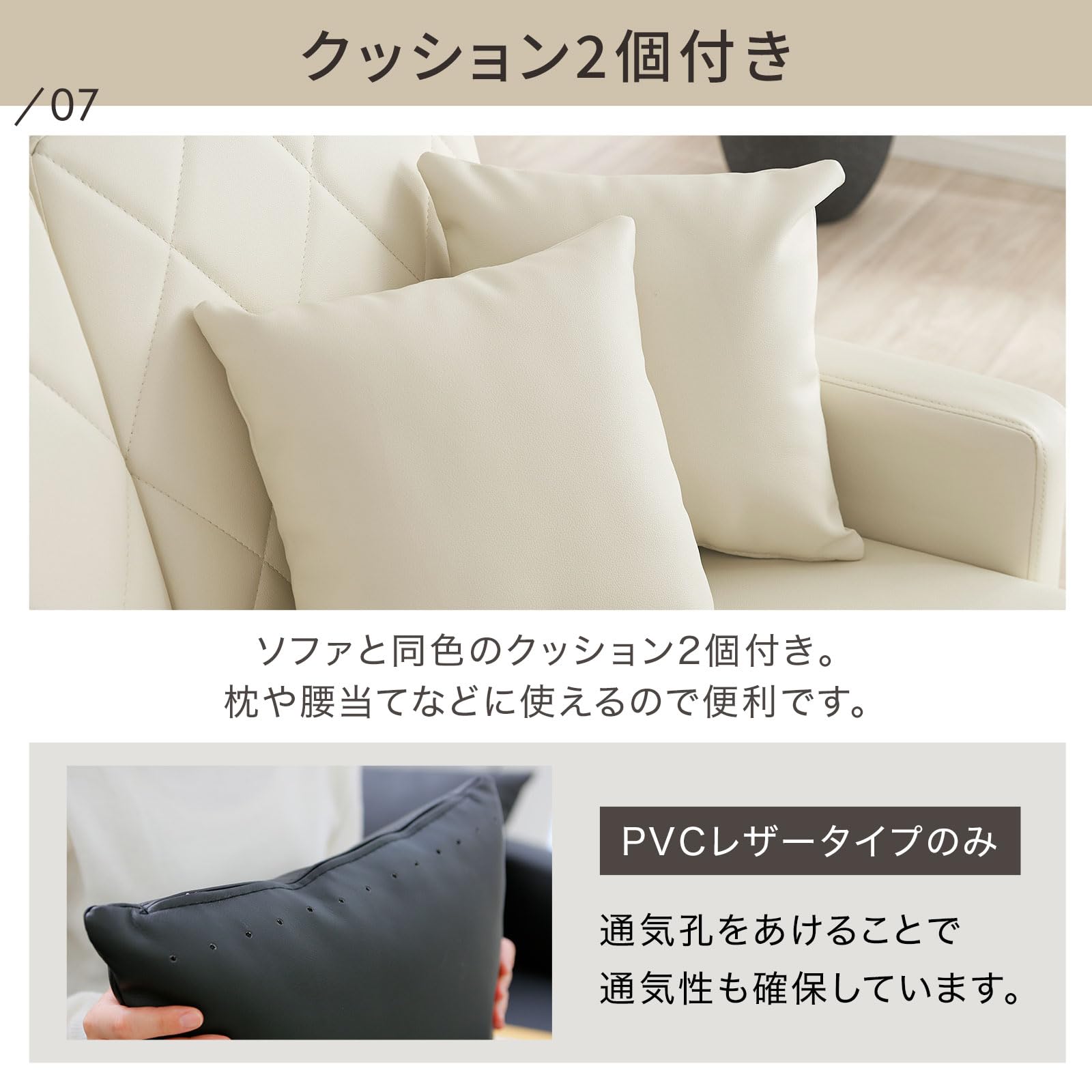 Amazon.co.jp: LOWYA ロウヤ ソファ ソファセット リビングソファ