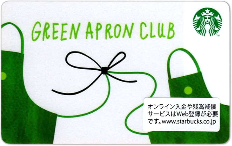 Amazon | スタバカード スターバックス グリーエプロンクラブ