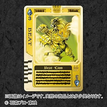 Amazon.co.jp: 仮面ライダー剣（ブレイド） 15th記念 ラウズカード