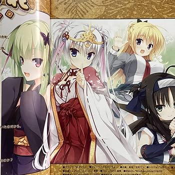 Amazon.co.jp: 千恋＊万花 オフィシャルパンフレット 小冊子 芳乃 茉子