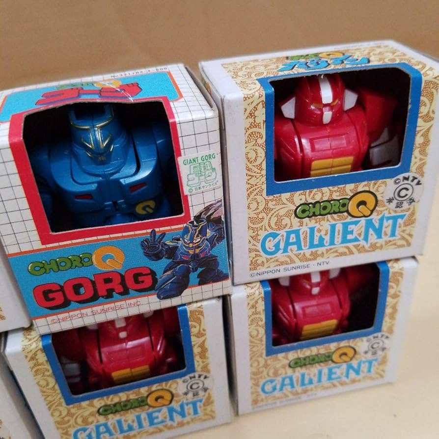 Amazon.co.jp: 昭和レトロ チョロQ ガリアン ゴーグ 6個セット 古い