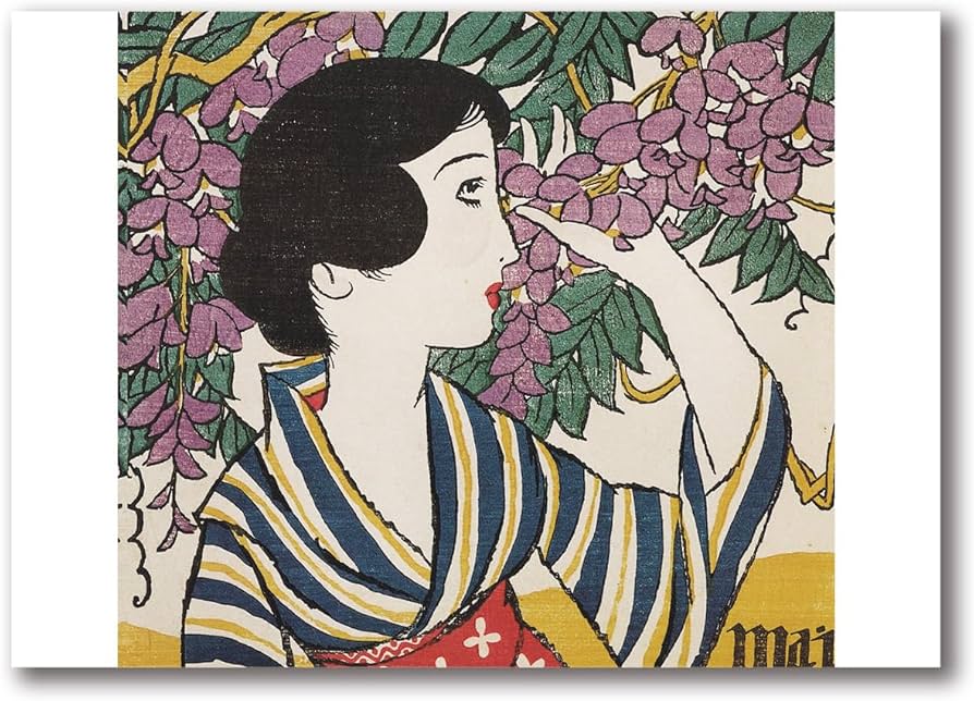 Amazon.co.jp: アートポスター 【世界の名画】 竹久夢二 壁紙 ポスター