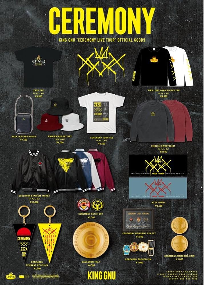 Amazon.co.jp: KingGnu CEREMONY TRAY 灰皿 : ホビー