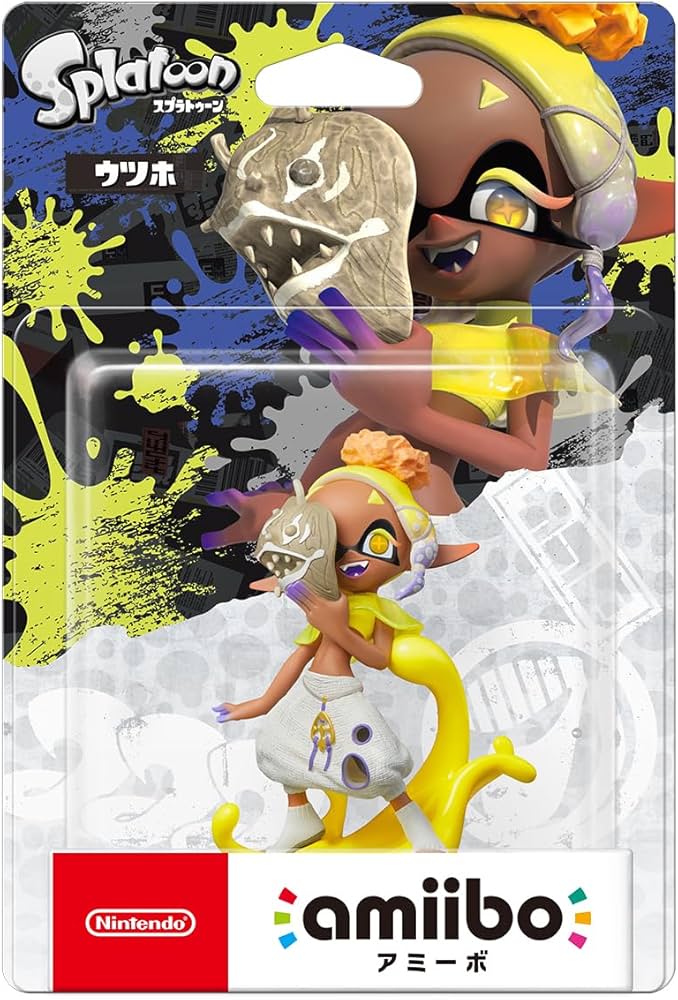 Amazon.co.jp: amiibo ウツホ（スプラトゥーンシリーズ） : ゲーム