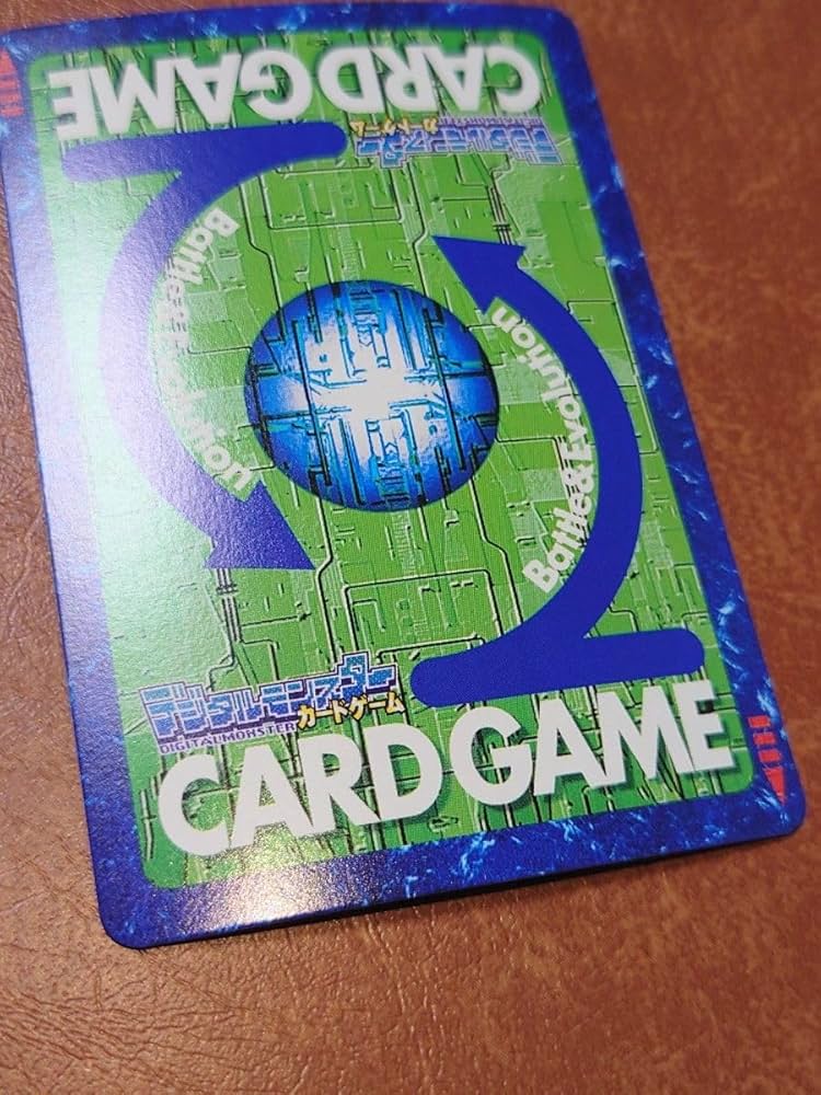 Amazon.co.jp: デジモンカード 初期 旧裏 マグナモン Bo-300 : おもちゃ