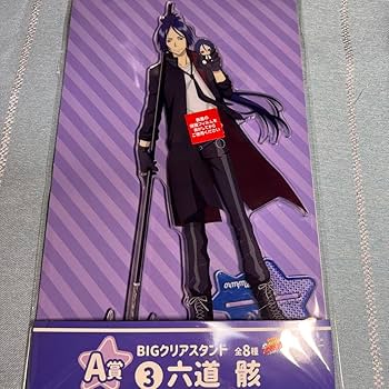 Amazon.co.jp: 家庭教師ヒットマンREBORN ひこくじ ABCDE賞 六道骸