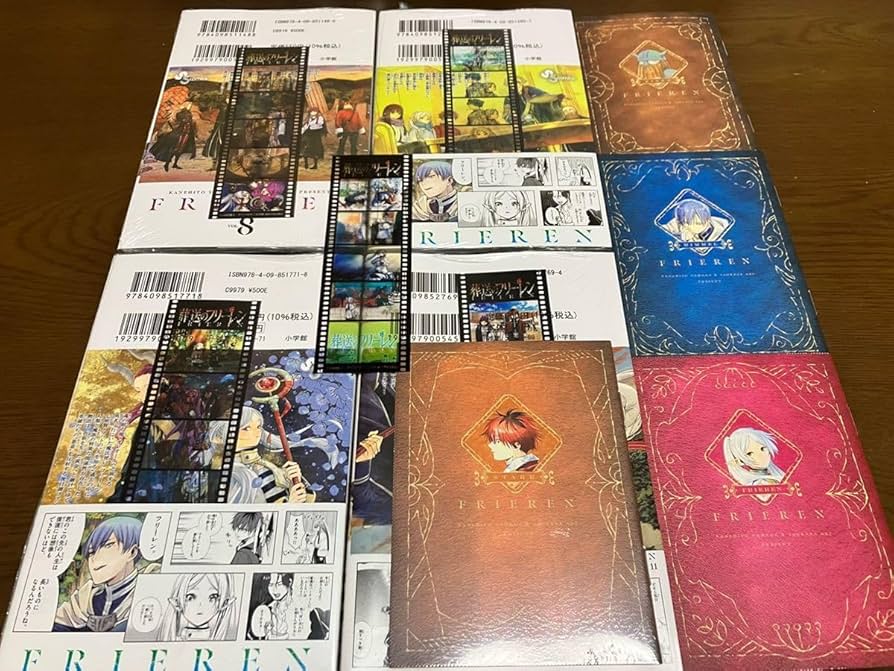 Amazon.co.jp: 葬送のフリーレン セット 第11巻発売記念 全国書店