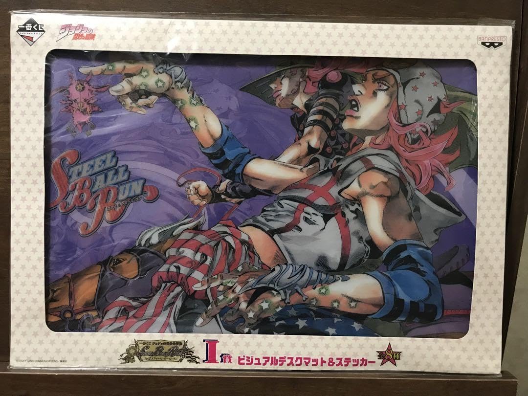 Amazon.co.jp: ジョジョ 一番くじ 七部 スティール ボール ラン I賞