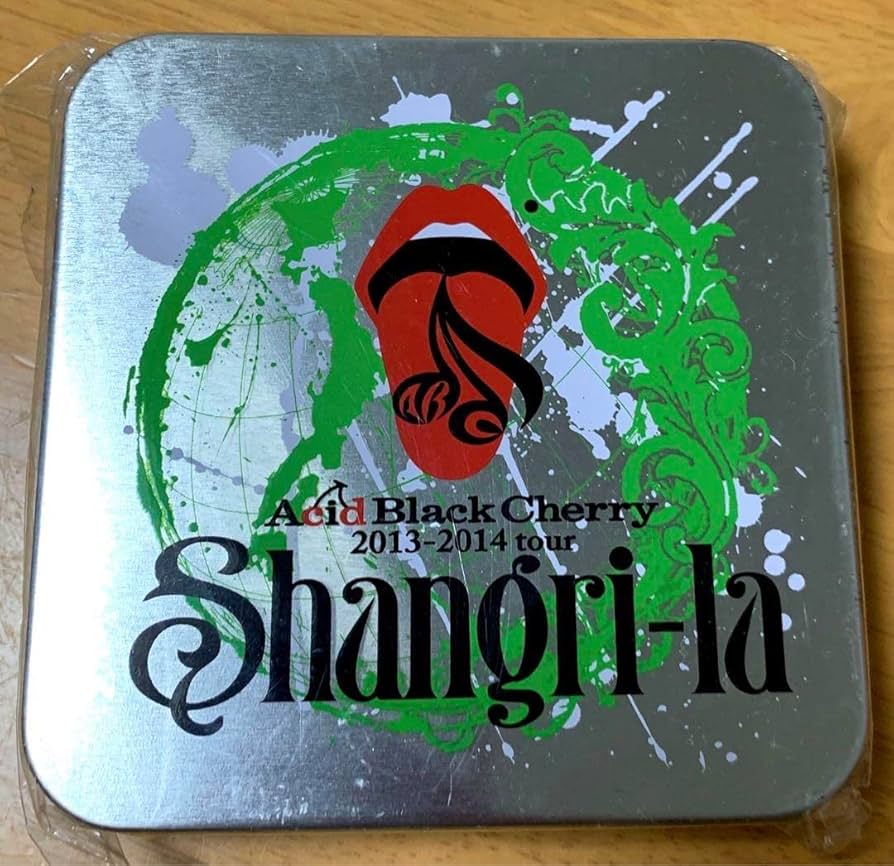 Amazon.co.jp: アシッドブラックチェリー Acid Black Cherry