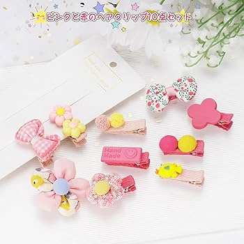 Amazon.co.jp: ベビー ヘアクリップ 赤ちゃん ヘアピン 子供 髪留め