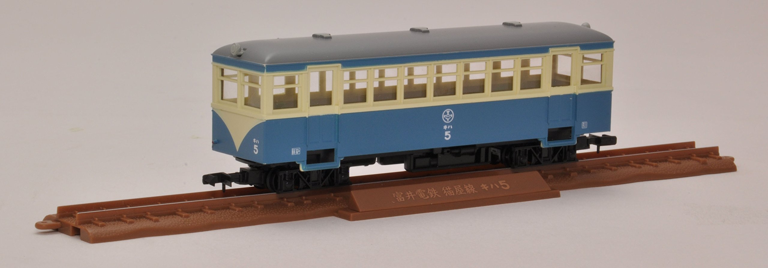 Amazon | トミーテック ジオコレ 鉄道コレクションナロー80 ナ