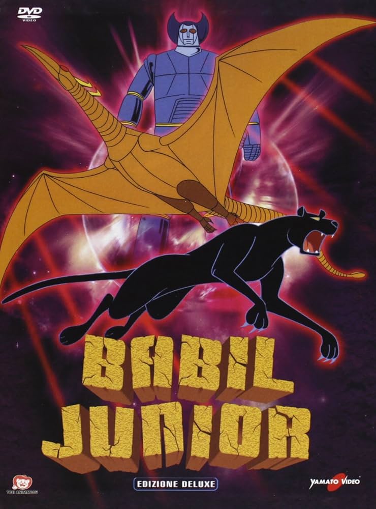 Amazon.co.jp: バビル2世 限定版 コンプリート DVD-BOX (全39話, 975分