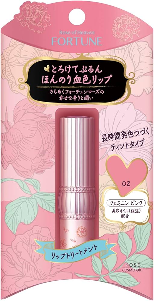 Amazon | KOSE フォーチュン ローズオブヘブン リップカラー