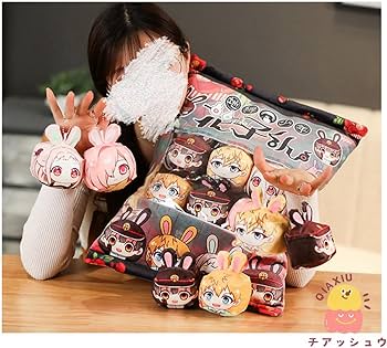 Amazon.co.jp: 地縛少年花子くん ぬいぐるみ お菓子袋 抱き枕 花子くん