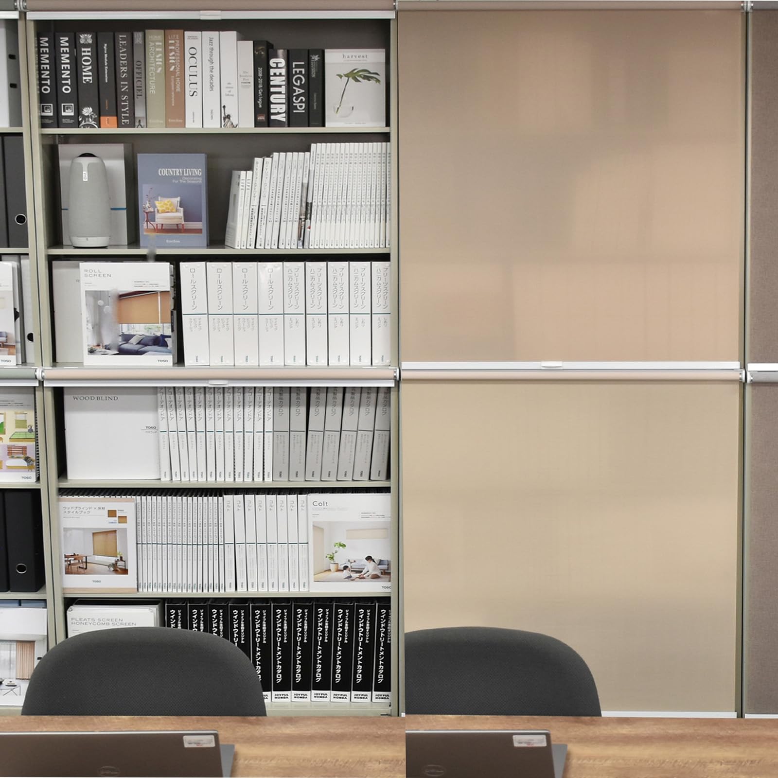 Amazon.co.jp: ロールスクリーン ベージュ 幅90cm 丈180cm マグネット