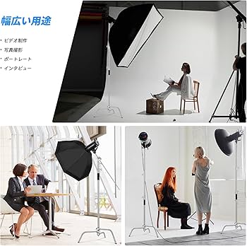 Amazon | SOONPHO センチュリースタンド 3.3M Cスタンド ステンレス鋼