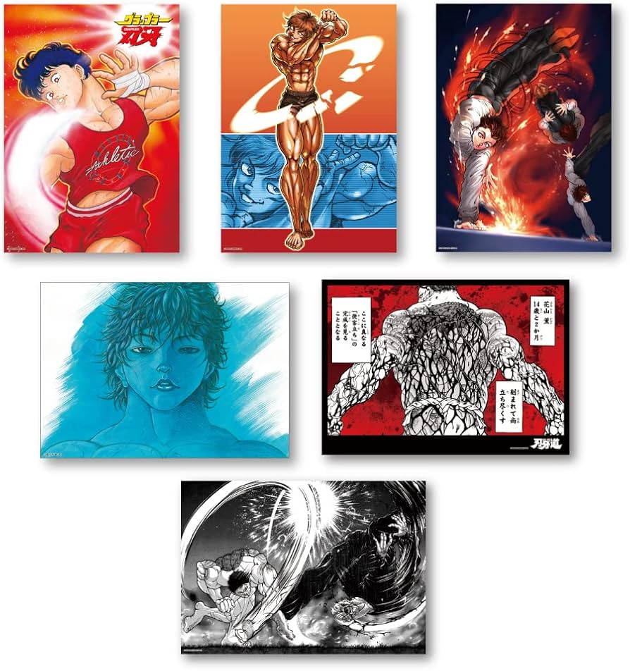 Amazon.co.jp: 【全6種セット】 グラップラー刃牙 フォトアート