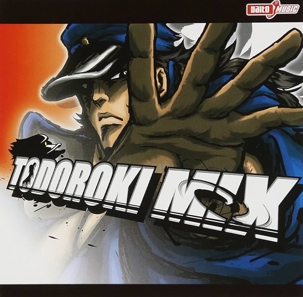 Amazon.co.jp: 押忍!番長 (Todoroki Mix): ミュージック