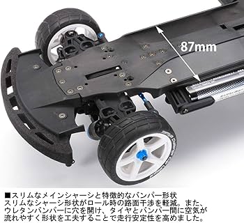 Amazon.co.jp: タミヤ 1/10 電動RCカーシリーズ No.693 TA08 PRO