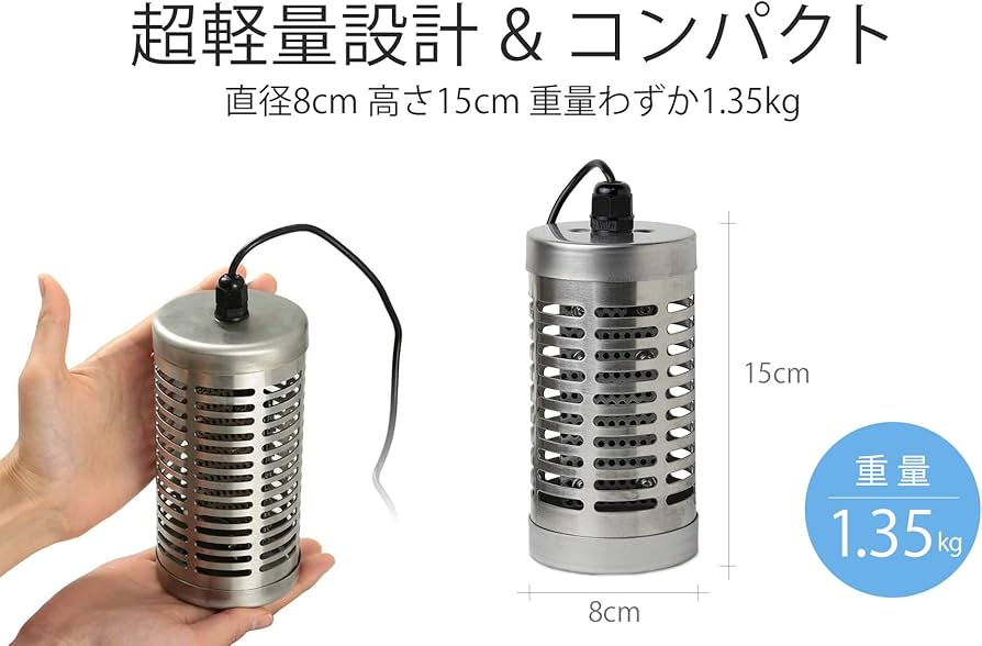 Amazon | オゾン水 生成器 オゾンバスターPRO 業務用 高濃度 多量の