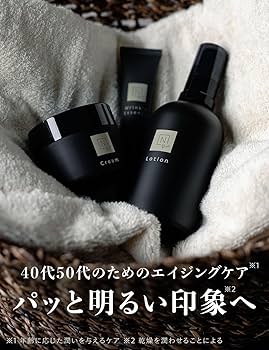 Amazon | N organic Vie クリーム (約2ヶ月分) バリアクリーム ハリ