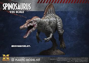 Amazon.co.jp: X PLUS Jurassic Park III Spinosaurus 1/35 Scale