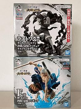 Amazon.co.jp: 一番くじ ワンピース E賞エネル ラストワン賞ルフィ 2体