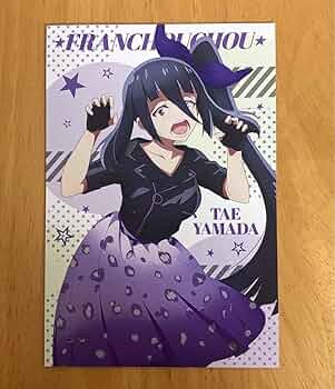 71Y9r7eTqvL._AC_UF350,