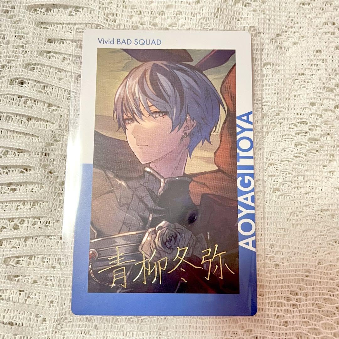 Amazon.co.jp: プロセカ 箔押し 14c 青柳冬弥 エピカ : おもちゃ