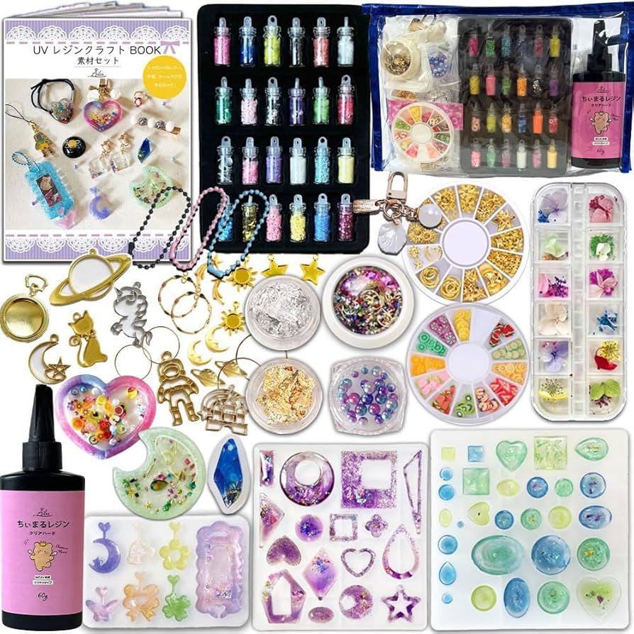 Amazon | [Ailes(エール)]UV レジン 素材セット シャカシャカレジン