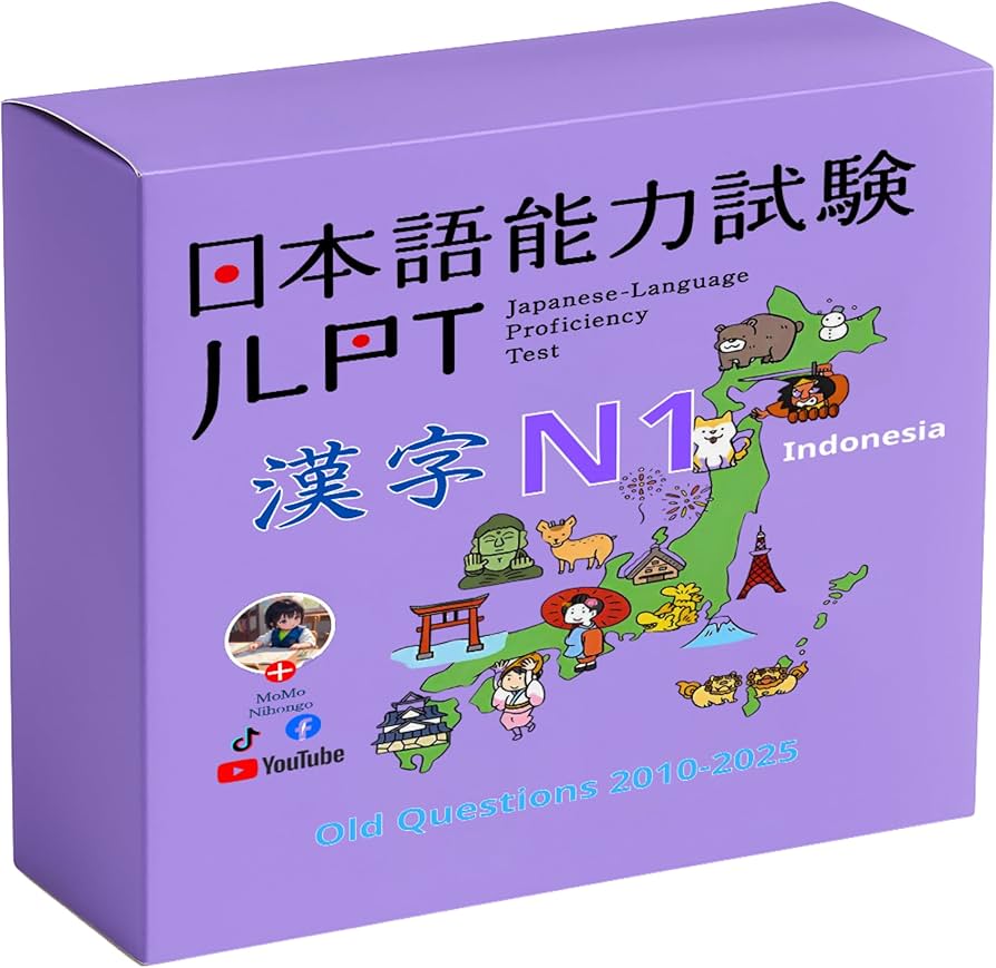 Amazon.co.jp: MoMo Nihongo – Kanji Flashcards N1 – Comprehensive