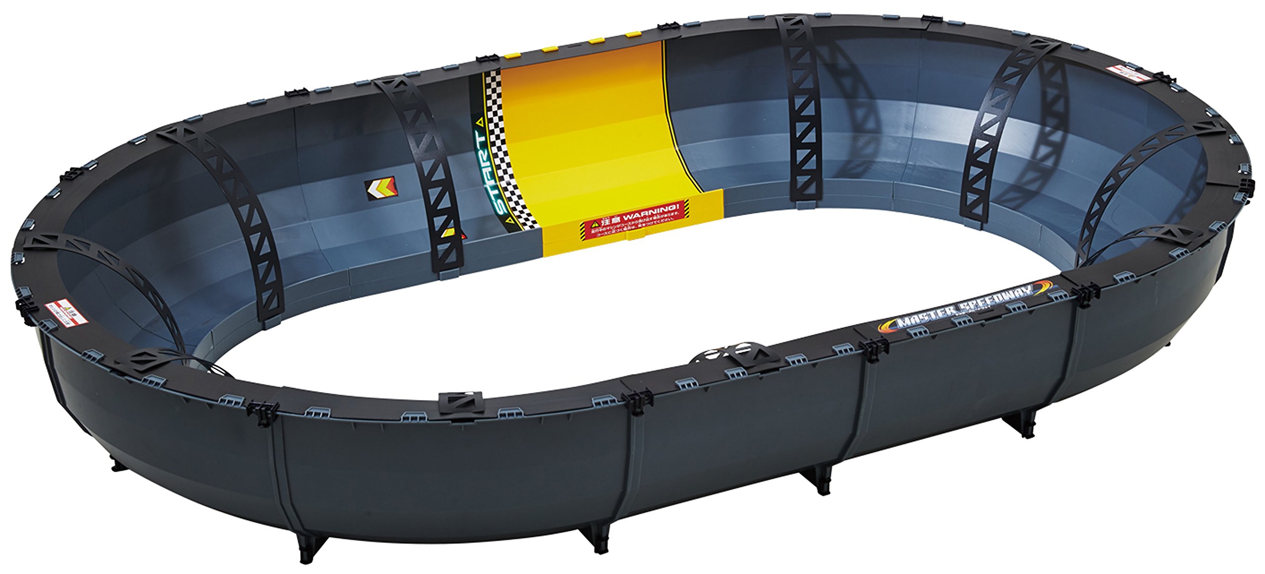 Amazon | ゲキドライヴ RC-01 マスタースピードウェイ 通販