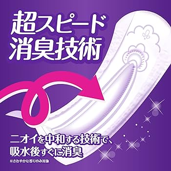 Amazon | [大容量]ウィスパー うすさら安心 300cc 18枚 (尿漏れパッド