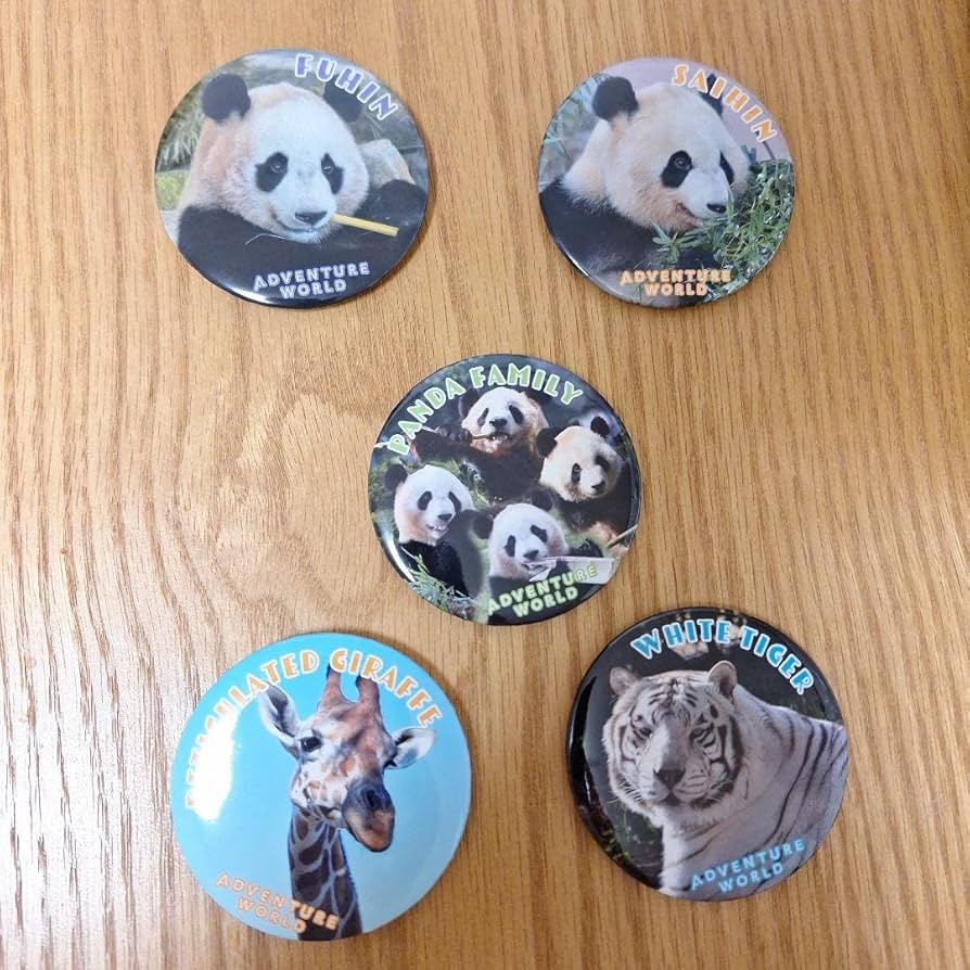 Amazon.co.jp: アドベンチャーワールド ブラインド缶バッジ 5個 楓浜