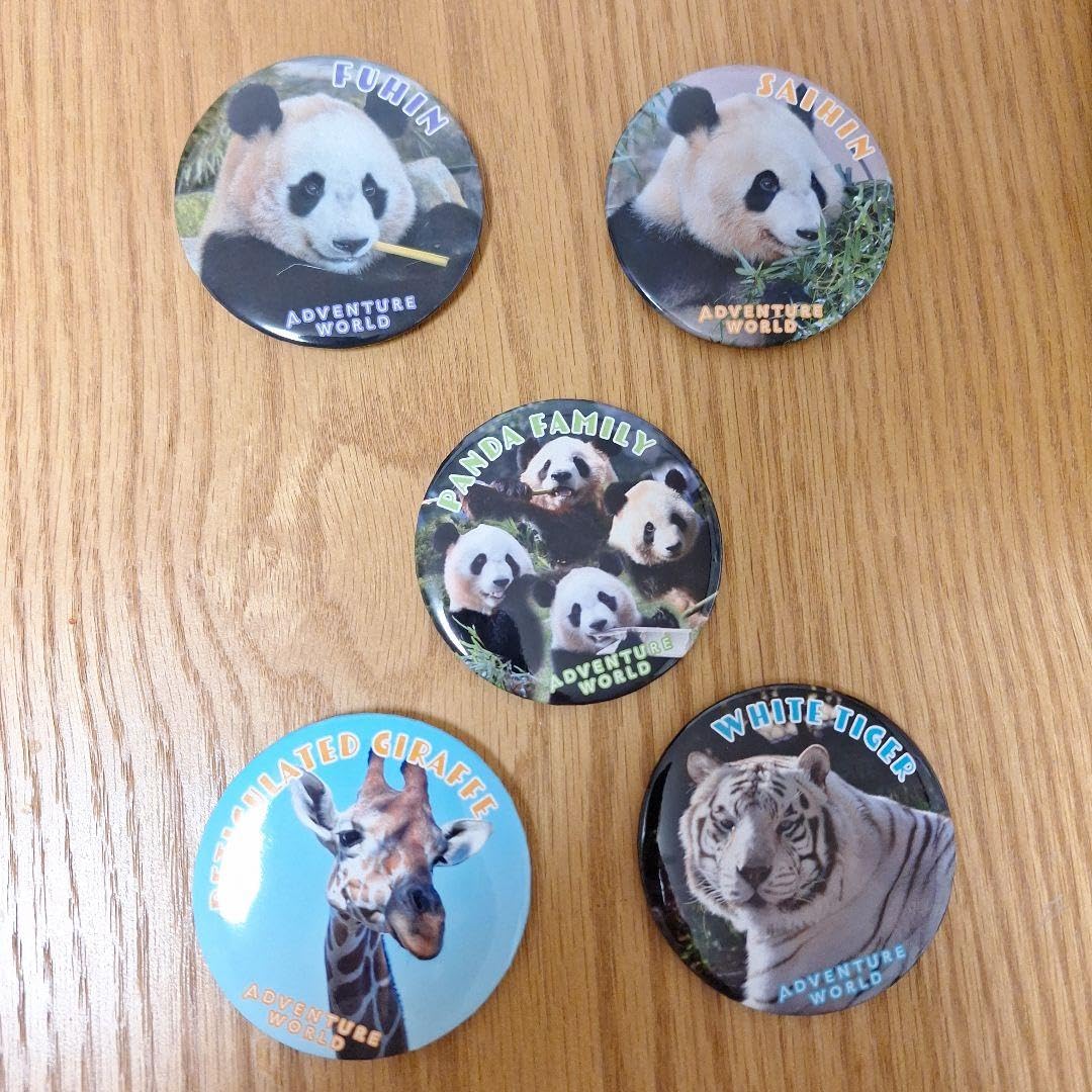 Amazon.co.jp: アドベンチャーワールド ブラインド缶バッジ 5個 楓浜