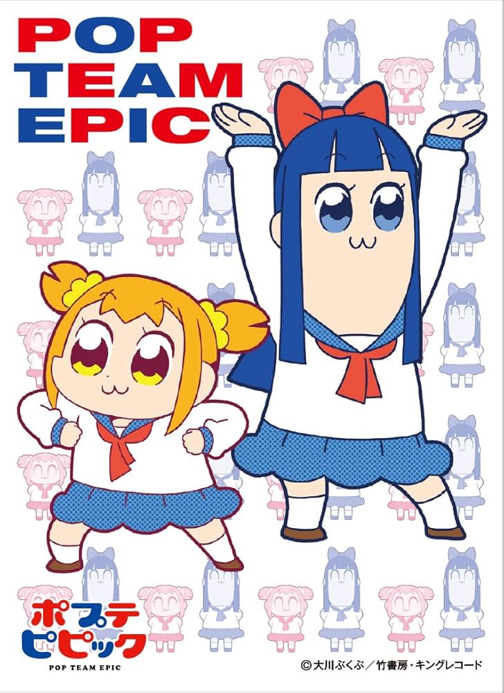 Amazon | エンスカイ(ENSKY) キャラクタースリーブ ポプテピピック