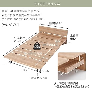Amazon｜LOWYA ロウヤ ベッドフレーム ローベッド 木目調 シャビー