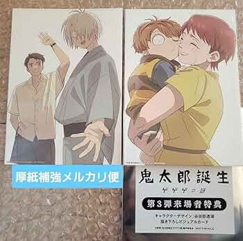 71YMOBI9PxL._AC_UF350,