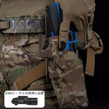 Amazon.co.jp: 左利き用 戦術ホルスター G17&X300完全対応 マルチカム