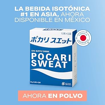 Amazon.co.jp: Pocari Sweat Powder, 0.3 fl oz (1 L) (200 Bags