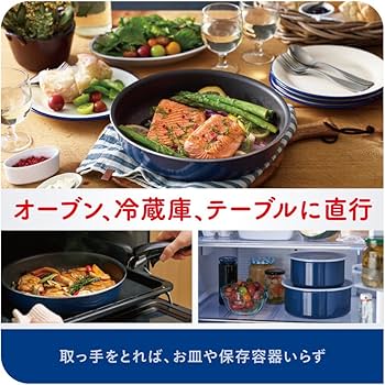 Amazon.co.jp: ティファール 鍋 フライパン 9点 セット 着脱式取っ手