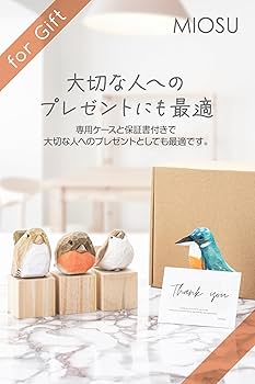 Amazon.co.jp: MIOSU 鳥 とり 置物 北欧 雑貨 インテリア 置き物