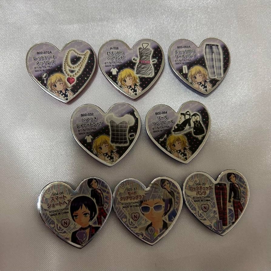 Amazon.co.jp: プリズムストーン プリティーリズム クール ストーン