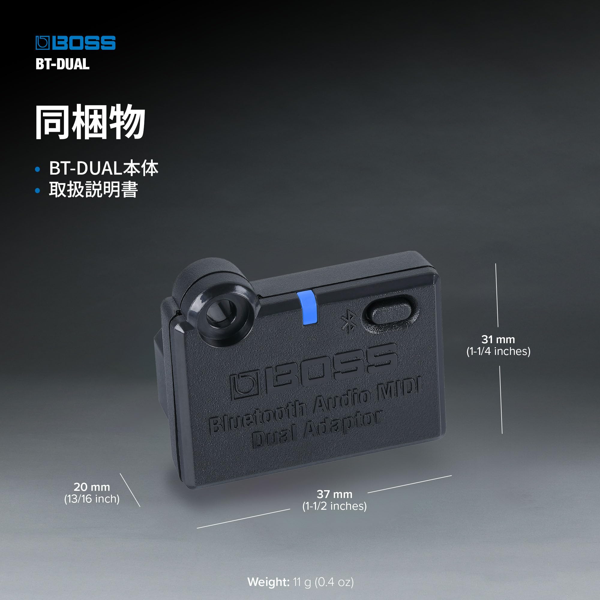 Amazon.co.jp: BOSS ボスBluetoothアダプター BT-DUAL ワイヤレス接続