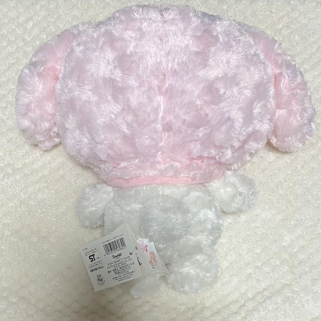 Amazon.co.jp: マイメロ ローズボアドール ぬいぐるみ : おもちゃ