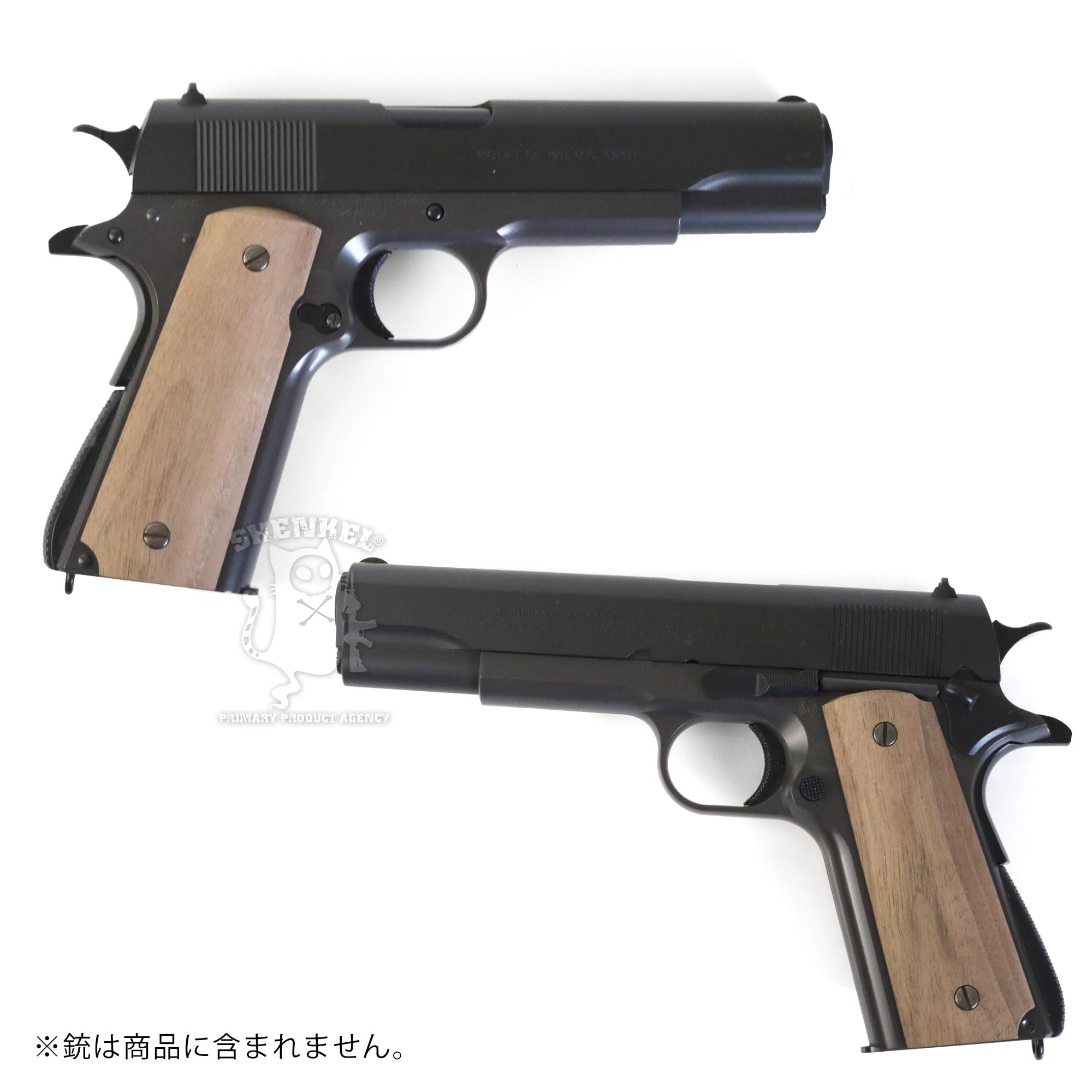 Amazon | SHENKEL 木製 グリップ コルト ガバメント 1911 カスタム